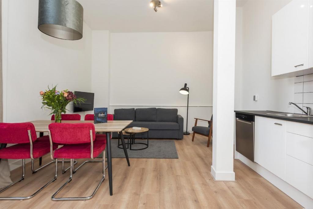 Stayci Serviced Apartments Central Station * The Hague
