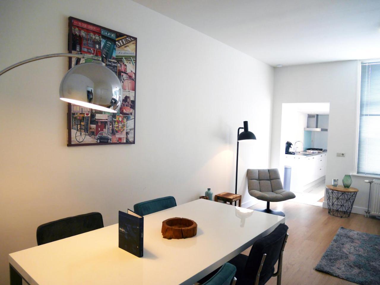 Stayci Serviced Apartments Central Station Apartment The Hague